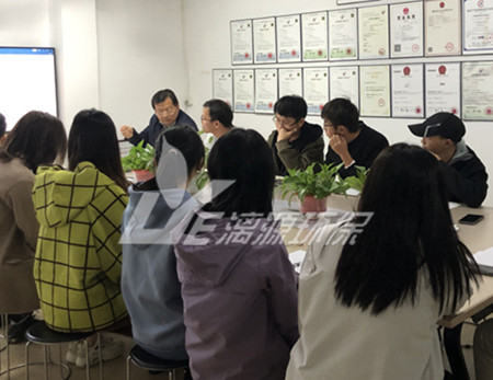 工業(yè)廢水處理廠家漓源環(huán)保2020年11月項目復(fù)盤會議